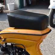 Sella completa di copertina per Lambretta LUI50