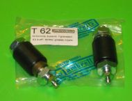 Pair of fork link bolts with grease nipples + bushes Lambretta LI S1/S2  + TV1 + TV2