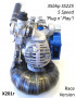 Motore completo Casa Performance SS225 5 marce Racing per Lambretta S1 + S2 + TV2 + S3 +TV3 + Special + SX + DL + Serveta