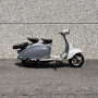 Innocenti Lambretta 125 S2 anno 1960