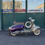 Su Richiesta! Lambretta TV175 S1 anno 1958