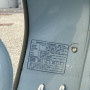 Innocenti lambretta 125 Special anno 1969