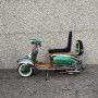 Su Richiesta! Innocenti Lambretta SS200