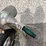 Innocenti Lambretta LI150 Special 1963