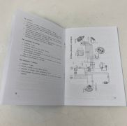 Owners manual Lambretta LI150 S1