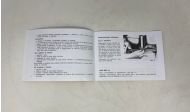 Owners manual Lambretta SX200