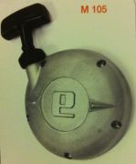 Complete hand-pull starter unit Lambretta E