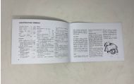 Owners manual Lambretta LD150 model of 1957