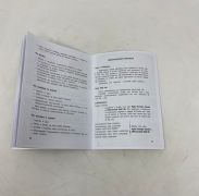 Owners manual Lambretta LI150 S3